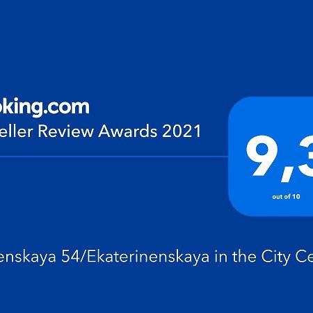 Uspenskaya 54/Ekaterinenskaya In The City Center Apartment โอเดสซา ภายนอก รูปภาพ